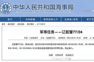 半岛5.0中国官网截图0